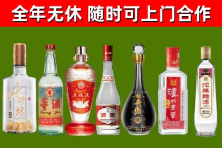 射阳县回收老酒价格