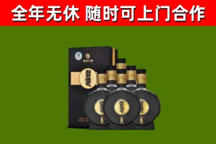 射阳县烟酒回收习酒1988.jpg